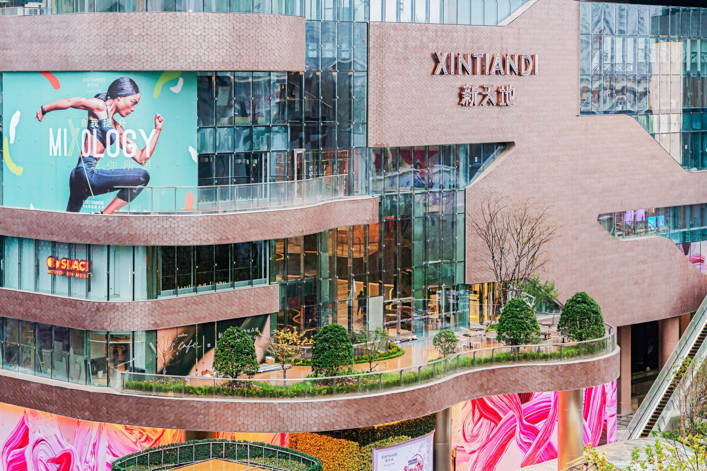 Shanghai Xintiandi XINTIANDI