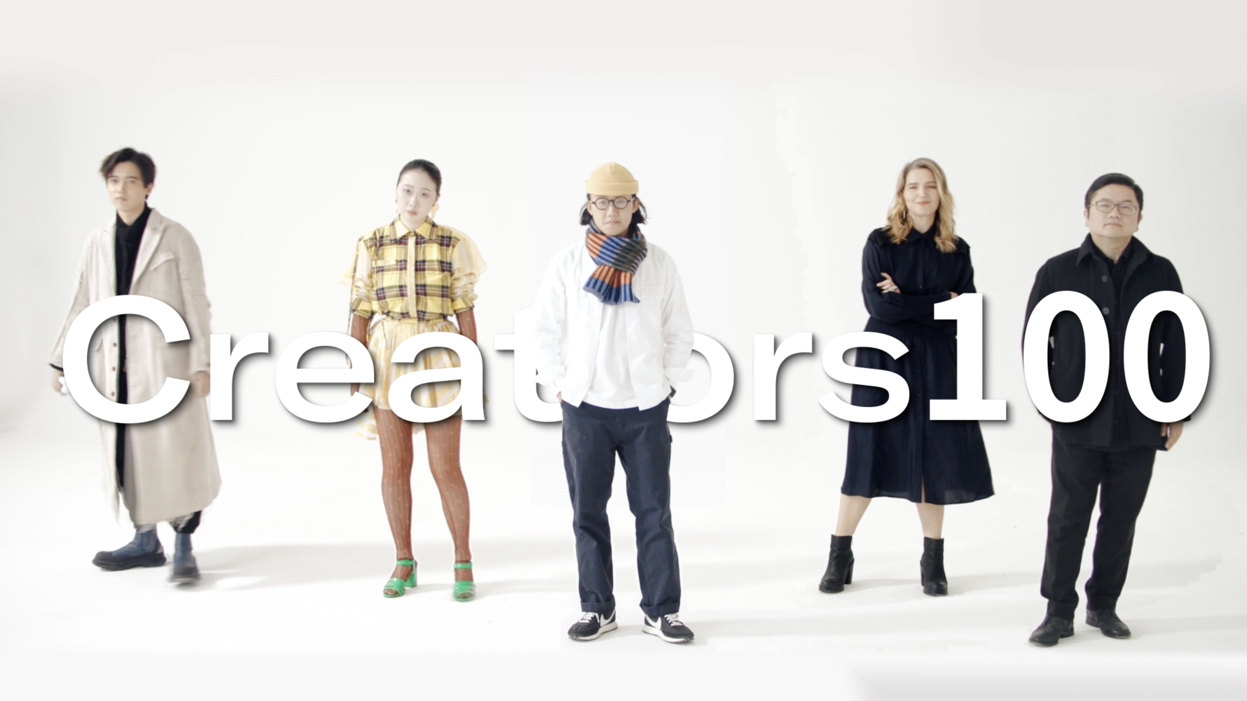 WechatIMG1863 XINTIANDI