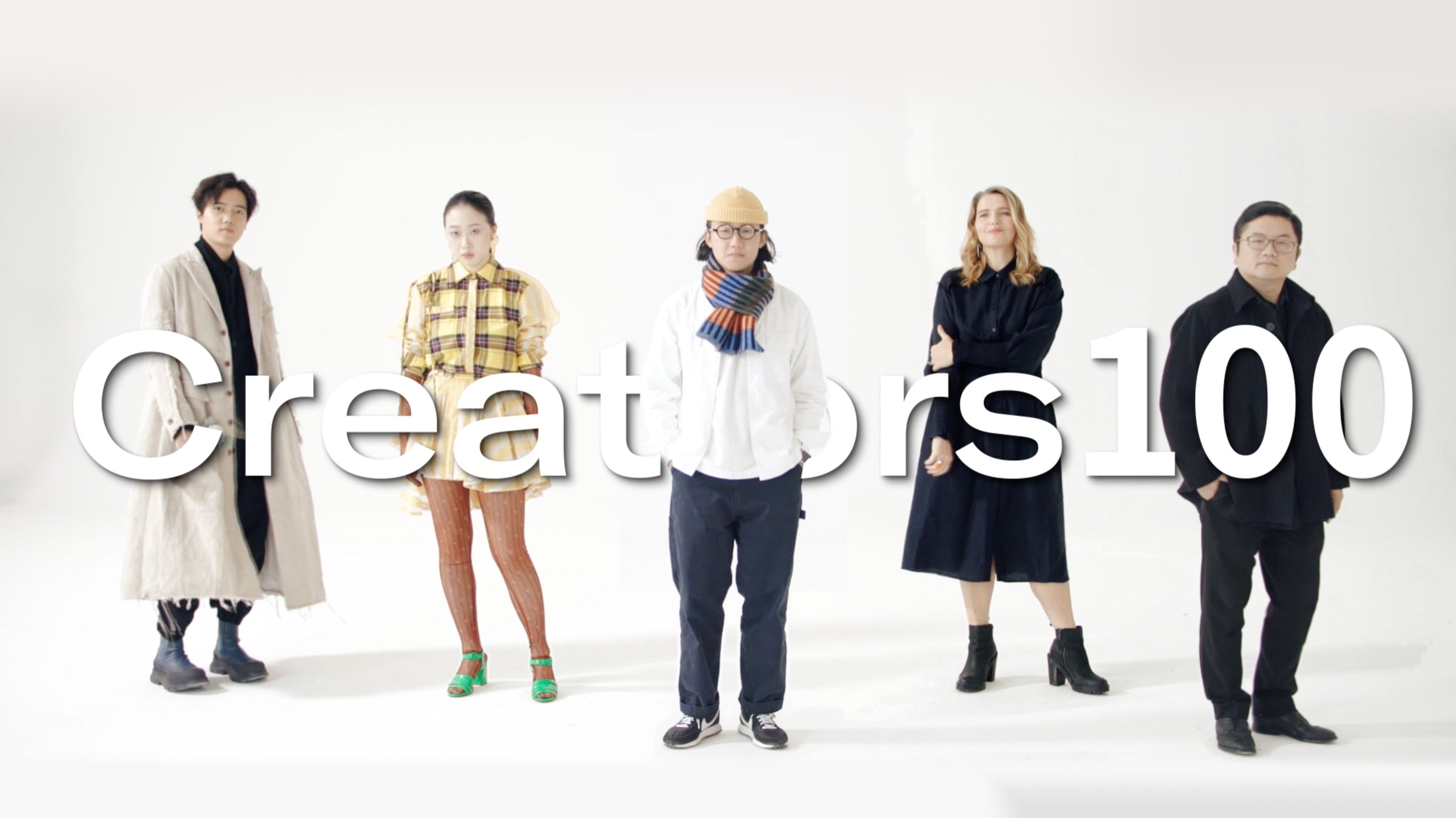 WechatIMG1889 XINTIANDI